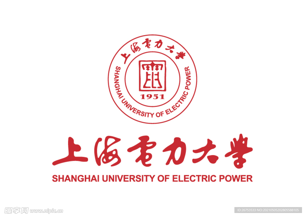 上海电力大学 校徽 LOGO