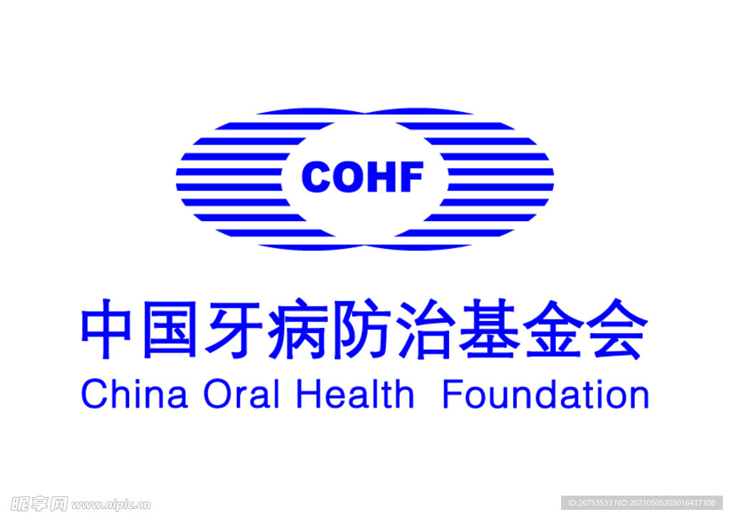 中国牙病防治基金会 LOGO