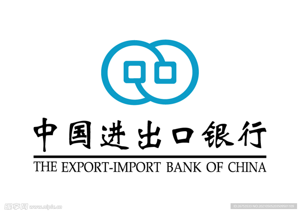 中国进出口银行 标志 LOGO