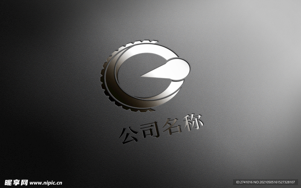 CDR手绘G形LOGO