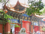 盘龙寺