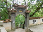 盘龙寺