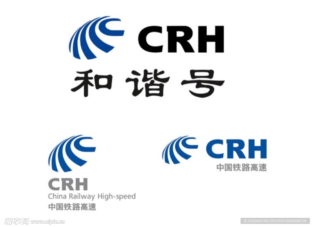 最新版CRH中国高速铁路标志