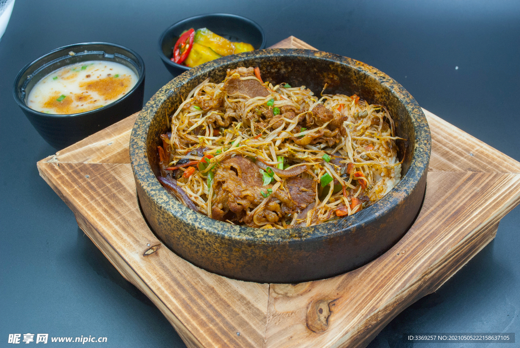 牛肉石锅饭