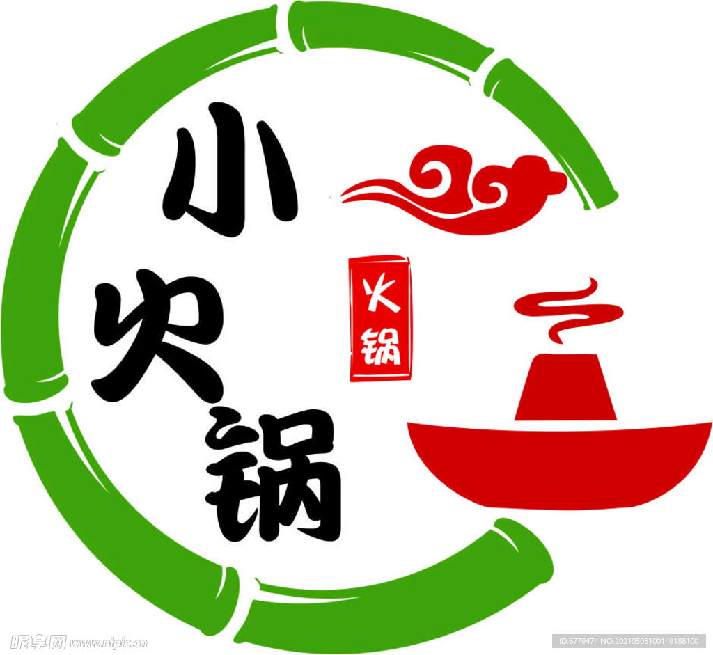 标志  LOGO  小火锅 