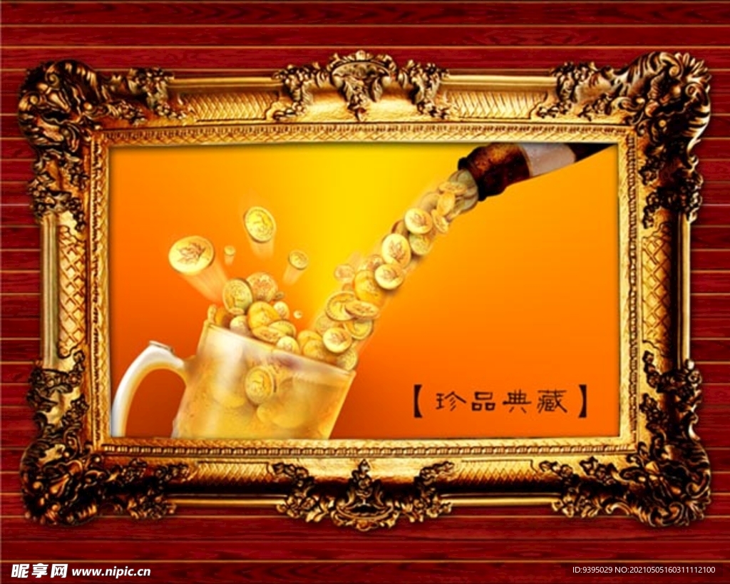 欧式相框金币