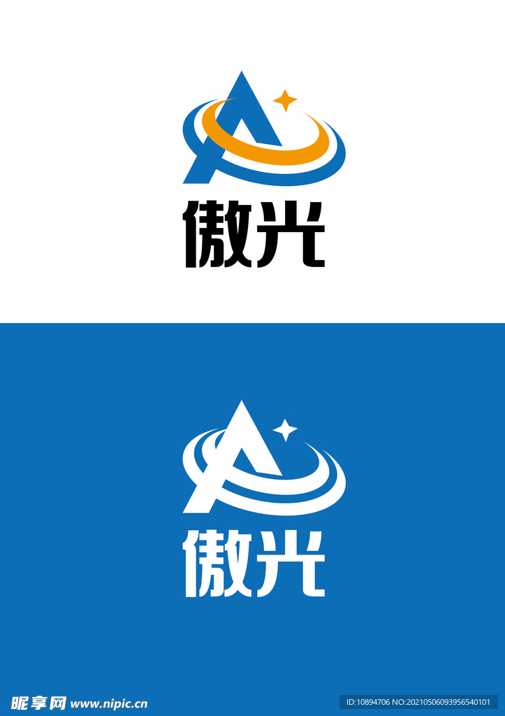 科技标识设计