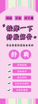 按摩椅  