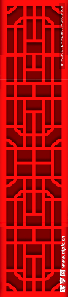 中式屏风