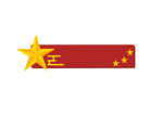 党建边框红色节日元素