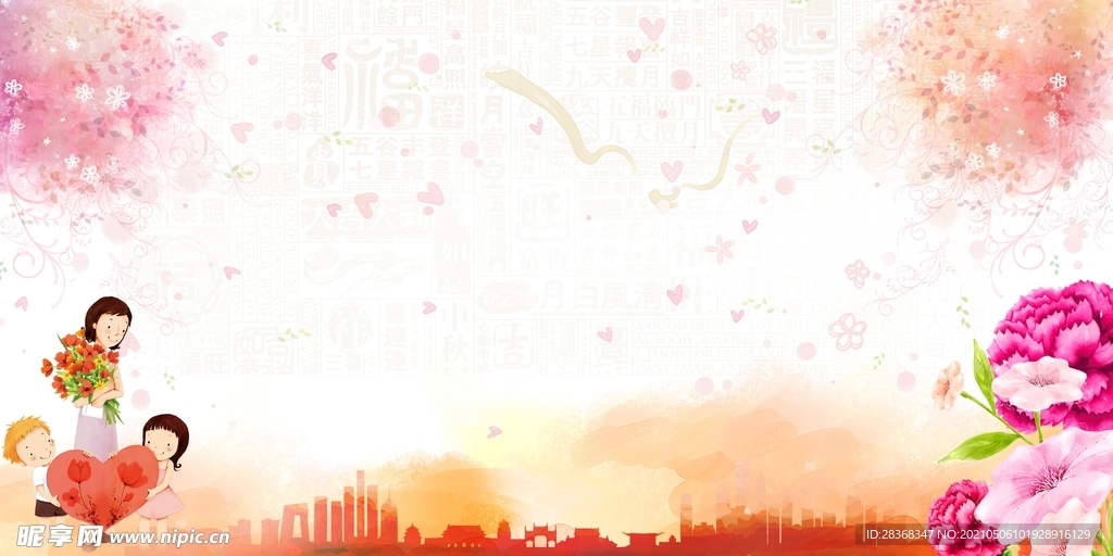 母亲节背景