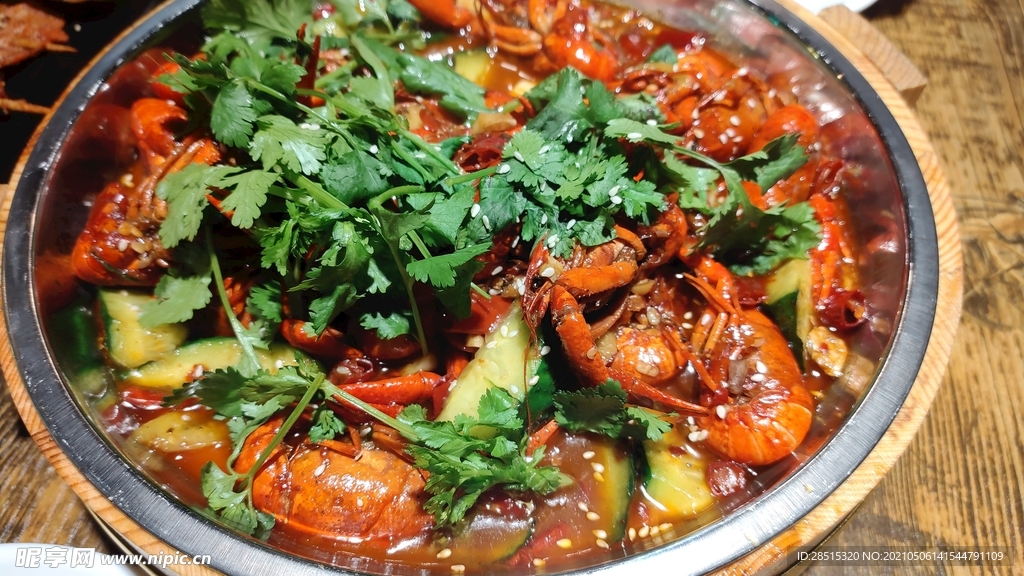 小龙虾