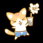 猫