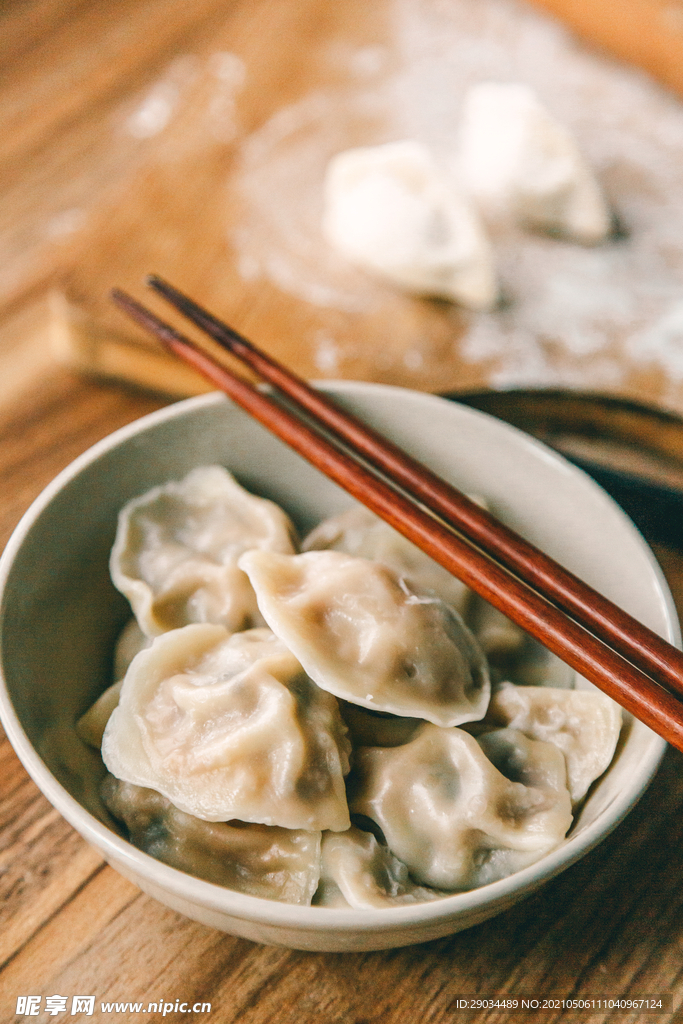 饺子