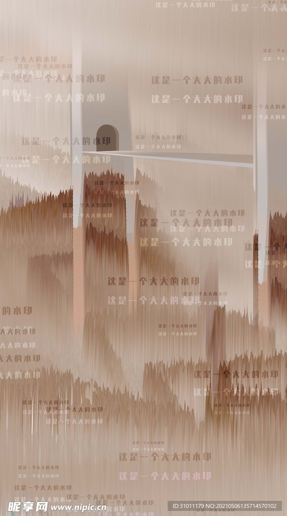大桥