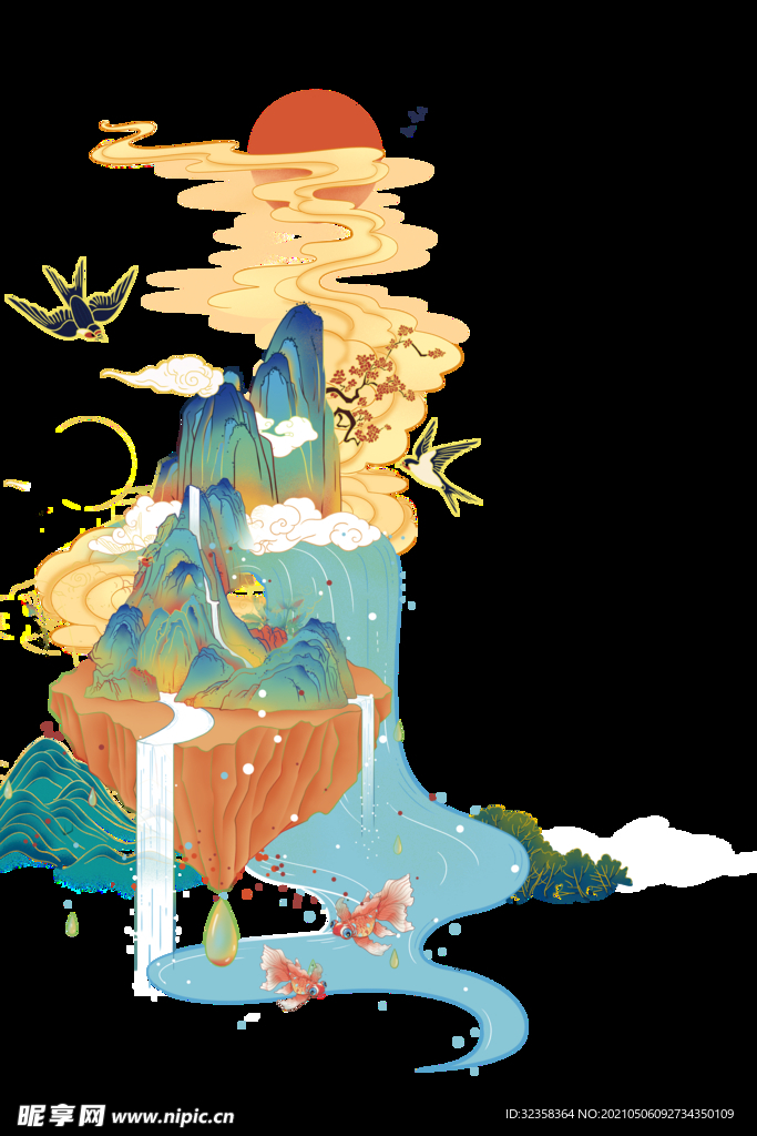 国潮山水