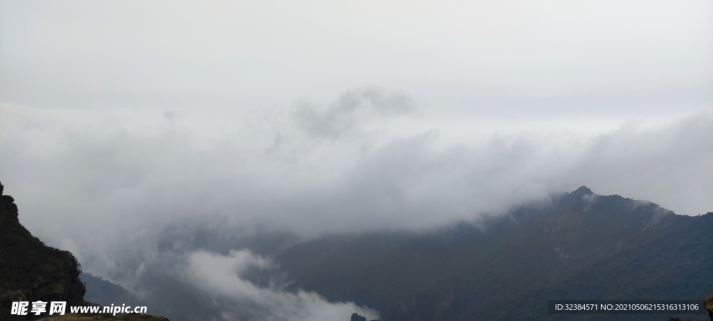 自然风景