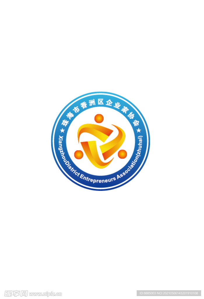 珠海市香洲区企业家协会LOGO