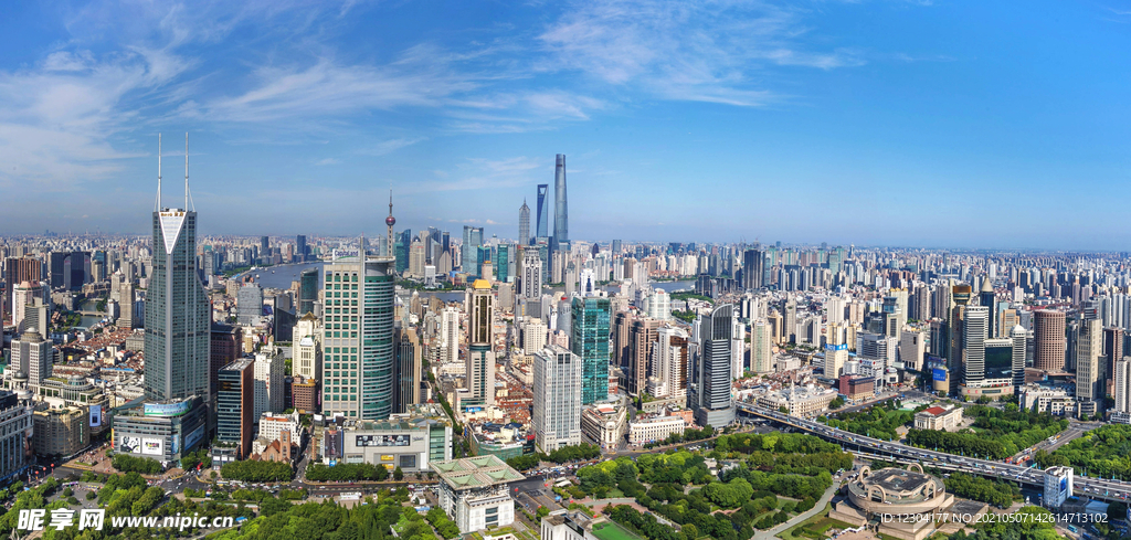 城市 