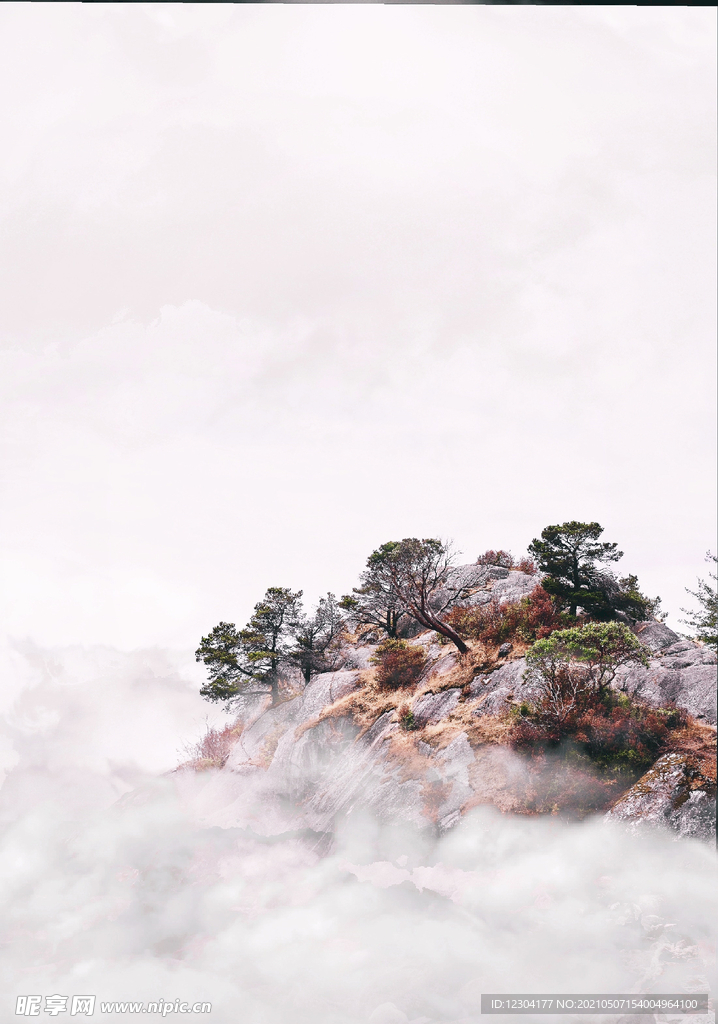 山 