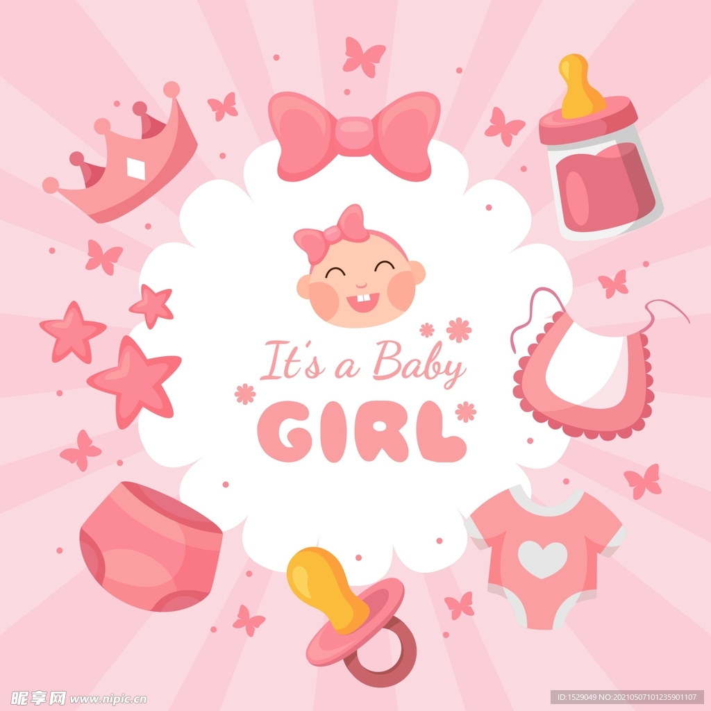 卡通婴儿卡片