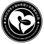 幼儿园logo