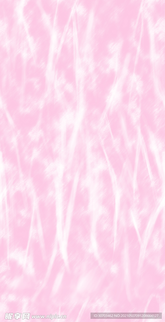 扎染