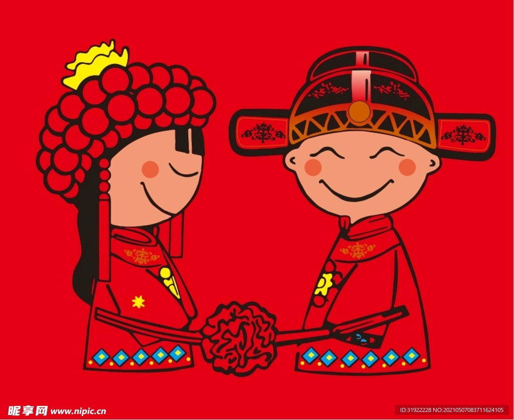 婚庆