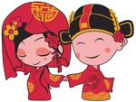 婚庆