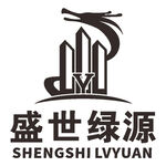 盛世绿源 