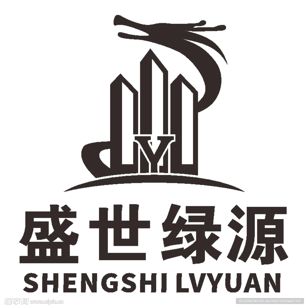 盛世绿源 