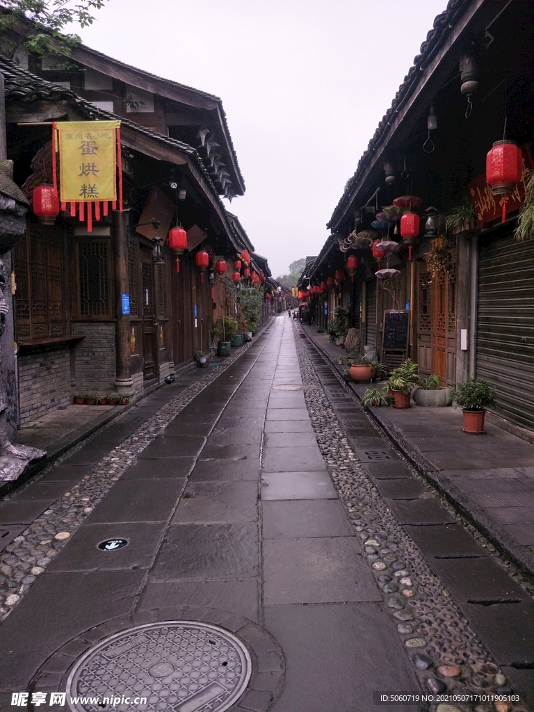 都江堰市西街