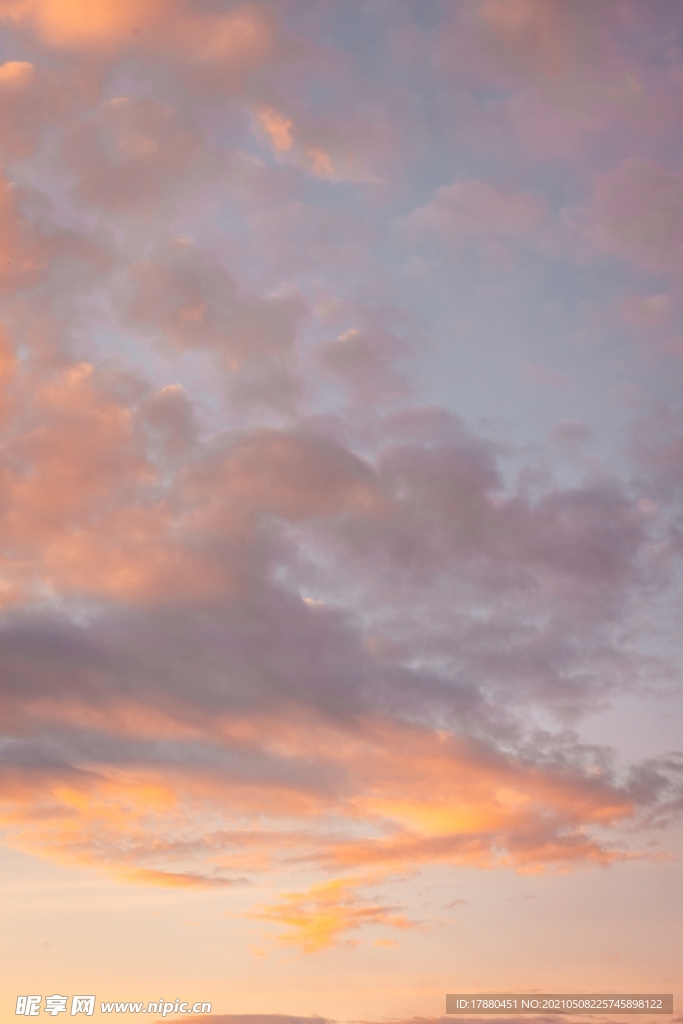 天空