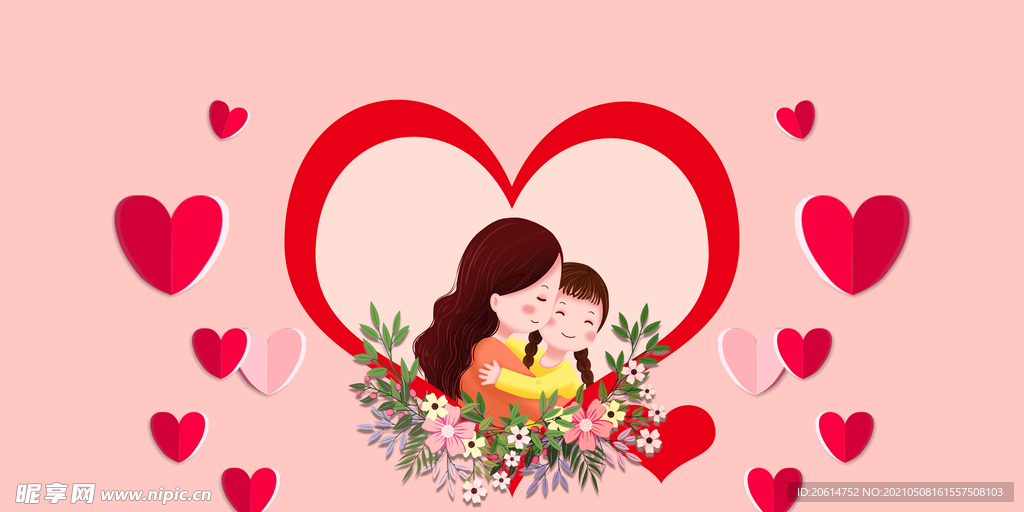 温馨母亲节