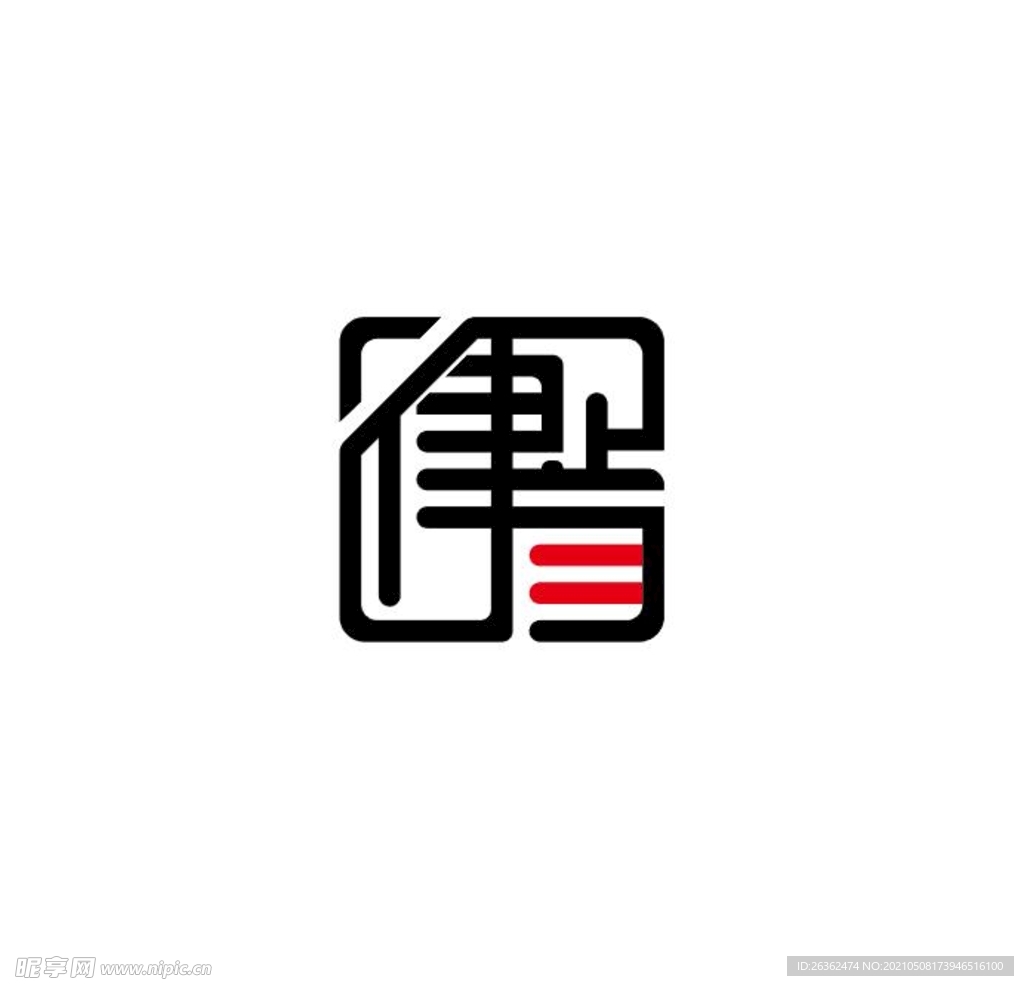 文字logo