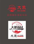 大象新材