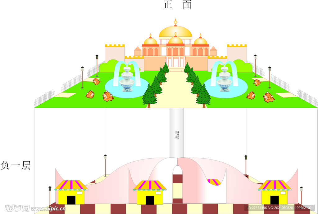 卡通模型效果图