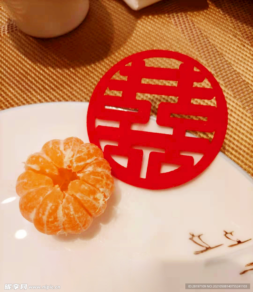 砂糖橘