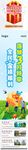 一宫格