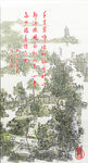 杜牧 江南春