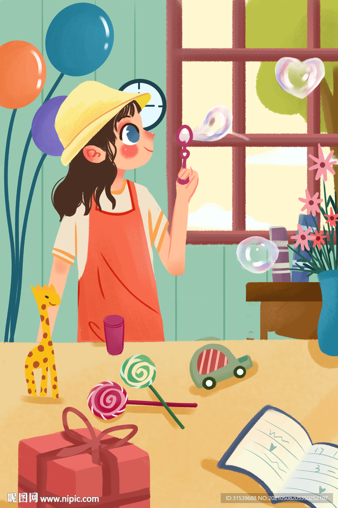 清新欢快扁平风六一儿童节插画