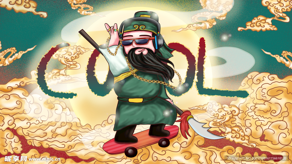 国潮人物插画