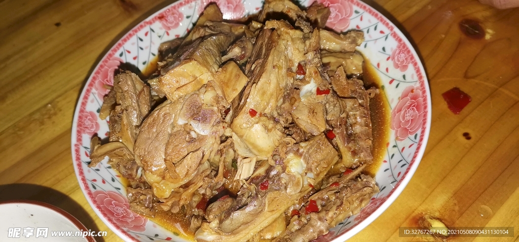 香辣鸭