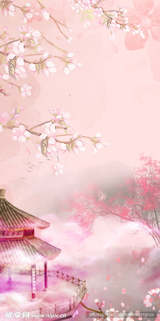 粉色中式背景