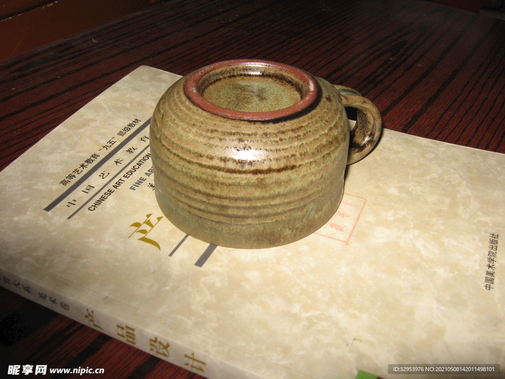 陶制手工茶咖啡杯
