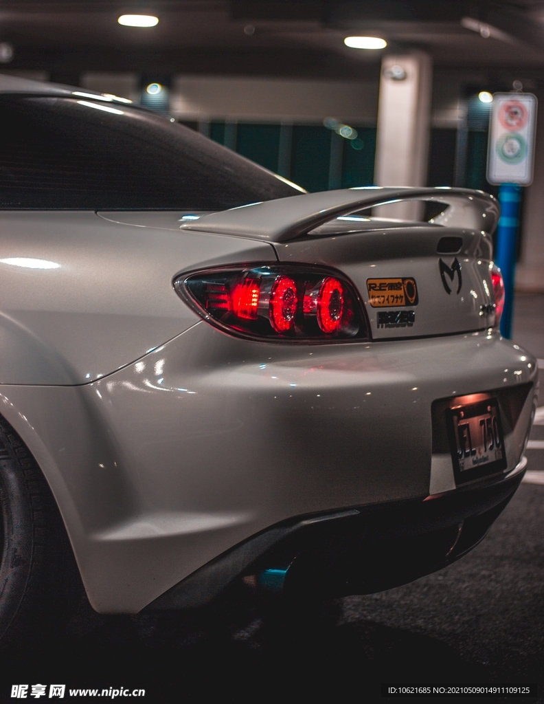 汽车             