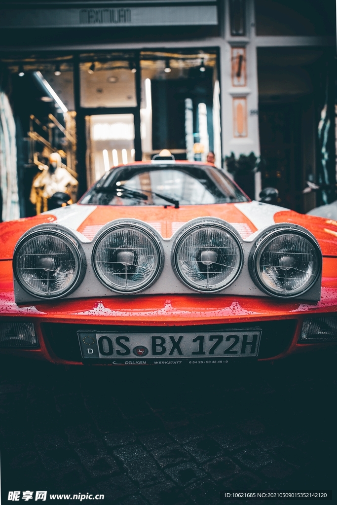 汽车             