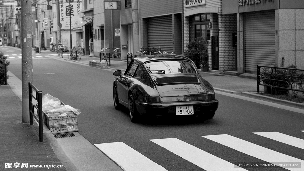 汽车             