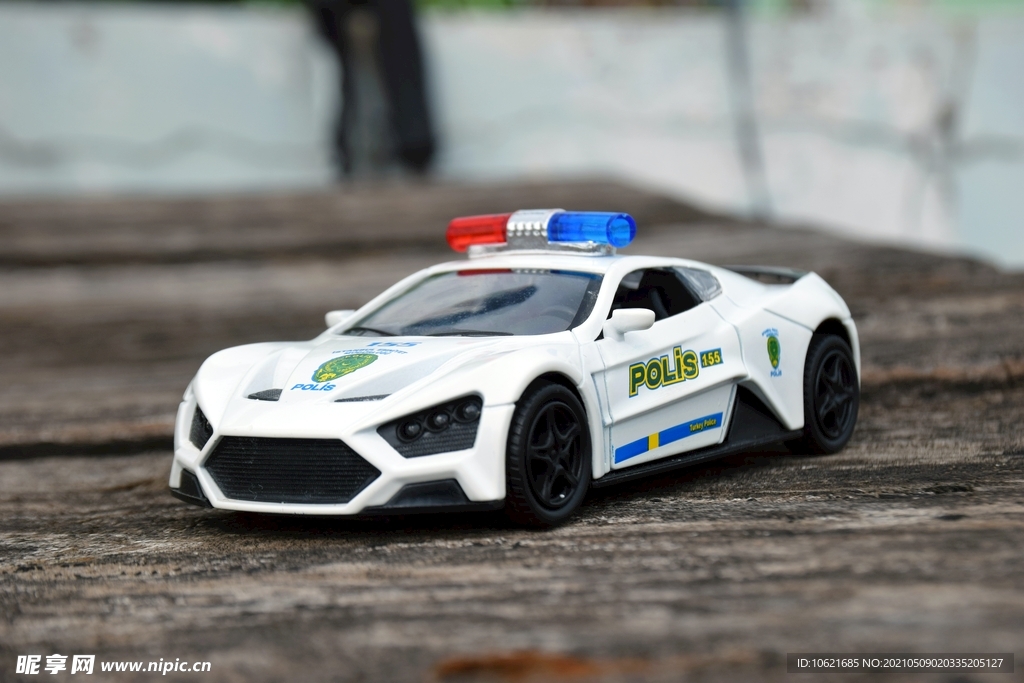 汽车             