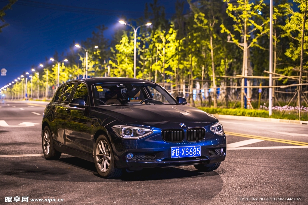 汽车             